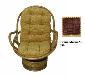 Кресло-качалка Swivel Rocker (Ротанг №4, ткань Mulan 054) в Вилюйске - viluisk.mebelnovo.ru | фото