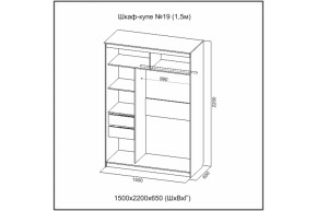 Шкаф-купе №19 (1.5м) Инфинити Анкор (sv) в Вилюйске - viluisk.mebelnovo.ru | фото