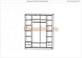 Шкаф-купе 4-х створчатый Боярд в Вилюйске - viluisk.mebelnovo.ru | фото