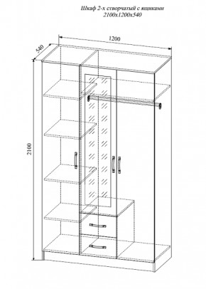 Шкаф трехстворчатый Софи СШК 1200.1 в Вилюйске - viluisk.mebelnovo.ru | фото